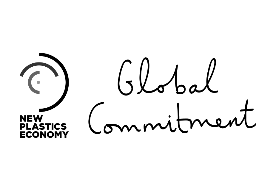 Logo | Global Commitment logo-en-global-commitment