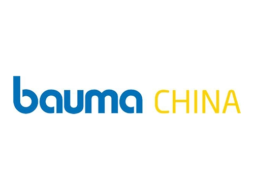 logo-bauma-china